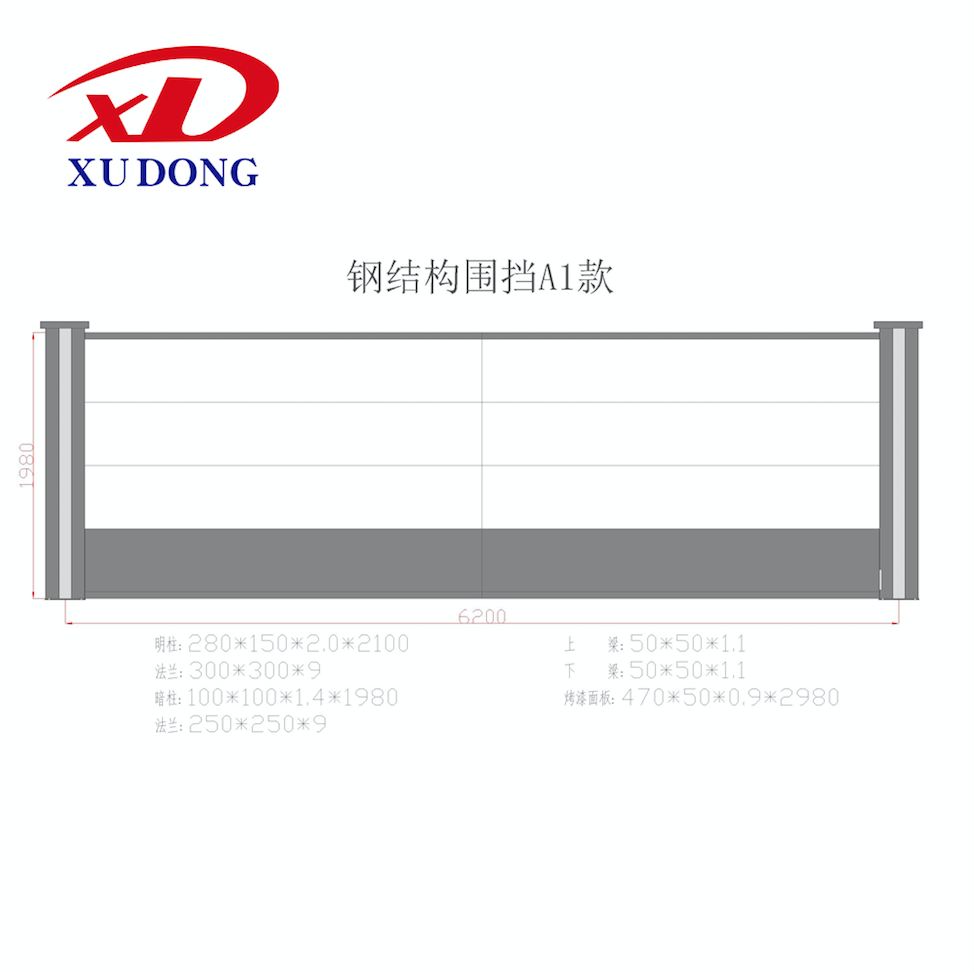 建筑工地圍擋批發(fā)|精工匠心制造，安全牢固有保障