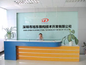 病毒無情，人間有愛，旭東鋼構在行動