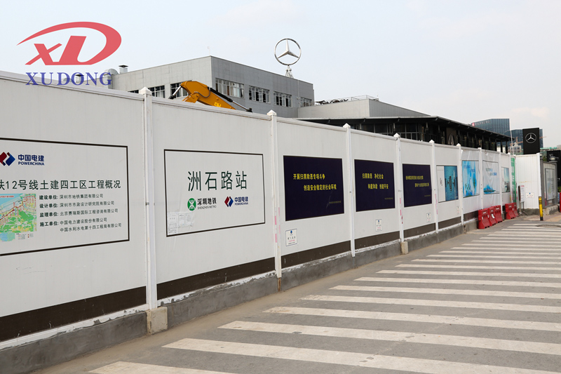 旭東圍擋：PVC工程圍檔為什么這么受歡迎？