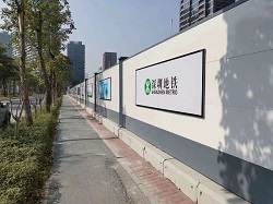 鋼結(jié)構(gòu)A款圍擋：防御能力強(qiáng)，降低倒塌的現(xiàn)象
