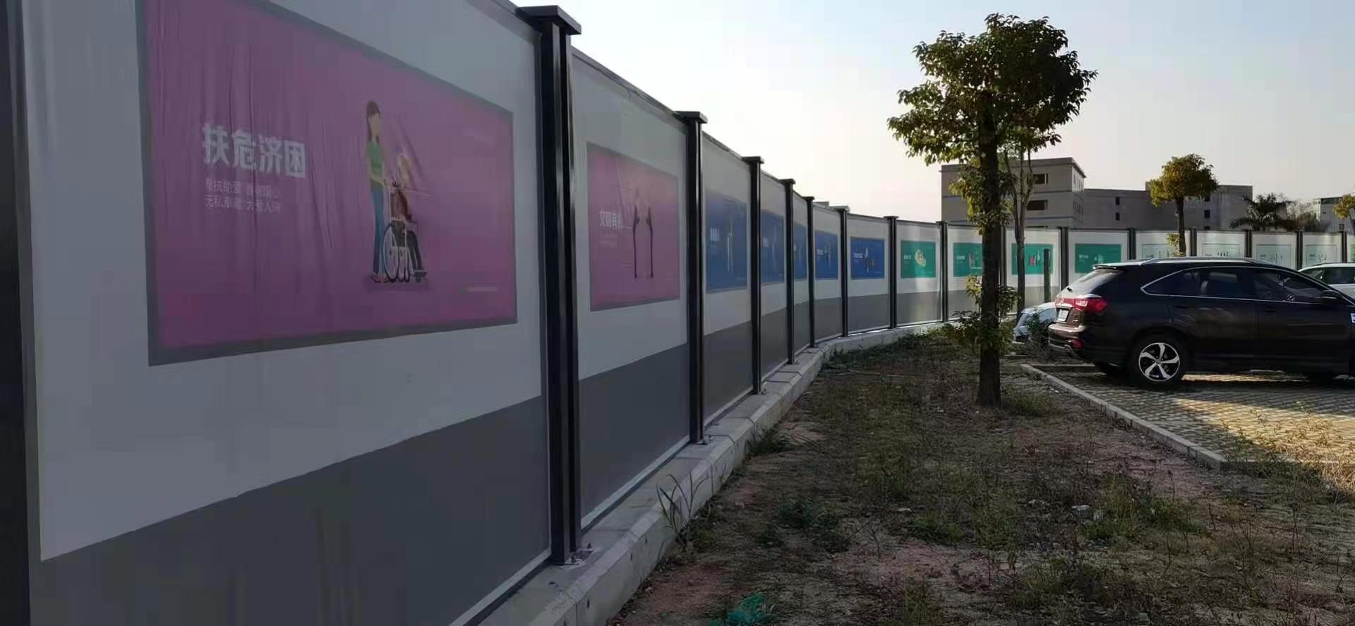 選擇圍擋廠家的一些問(wèn)題